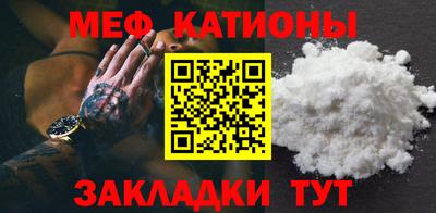 MDMA Premium VHQ Кулебаки
