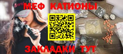 MDMA Premium VHQ Кулебаки