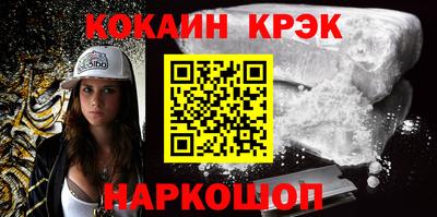 PSILOCYBIN Кумертау