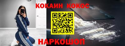MDMA Premium VHQ Кулебаки