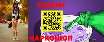 PSILOCYBIN Кумертау