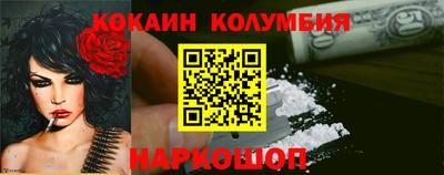 MDMA Premium VHQ Кулебаки