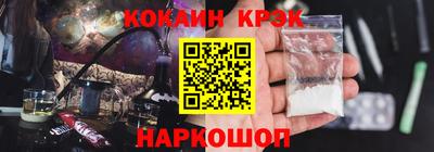 MDMA Premium VHQ Кулебаки