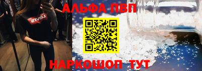 MDMA Premium VHQ Кулебаки