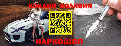 молекула духа Кунгур