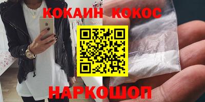 MDMA Premium VHQ Кулебаки