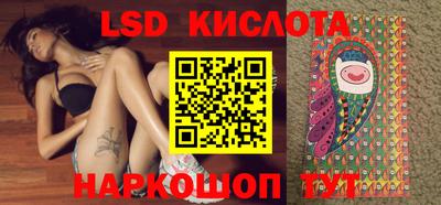MDMA Premium VHQ Кулебаки
