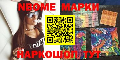 MDMA Premium VHQ Кулебаки