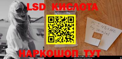 MDMA Premium VHQ Кулебаки