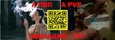 MDMA Premium VHQ Кулебаки