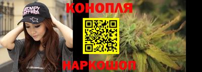 молекула духа Кунгур