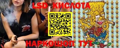 MDMA Premium VHQ Кулебаки