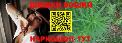 PSILOCYBIN Кумертау