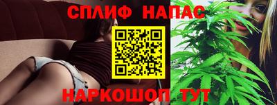 MDMA Premium VHQ Кулебаки