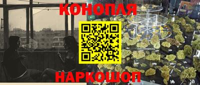 PSILOCYBIN Кумертау