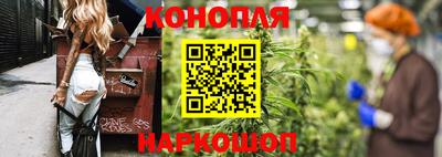 MDMA Premium VHQ Кулебаки
