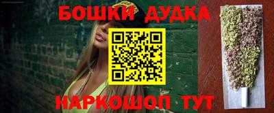 MDMA Premium VHQ Кулебаки