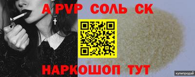 MDMA Premium VHQ Кулебаки