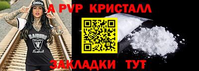 MDMA Premium VHQ Кулебаки