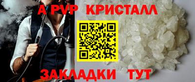 MDMA Premium VHQ Кулебаки