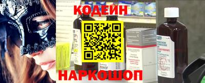 молекула духа Кунгур