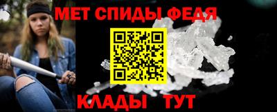MDMA Premium VHQ Кулебаки