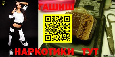 PSILOCYBIN Кумертау
