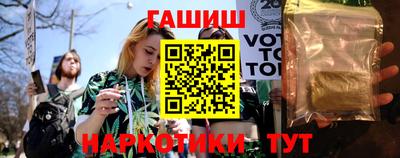 PSILOCYBIN Кумертау